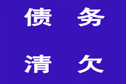 信用卡能否直接转入还款？