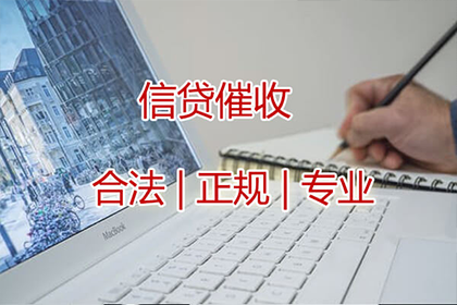 借债逾期可提起仲裁解决？